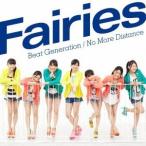 フェアリーズ／Beat Generation／No More Distance 【CD+DVD】