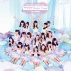 原駅ステージA＆ふわふわ／フワフワSugar Love／Rockstar《ふわふわ盤》 【CD+DVD】