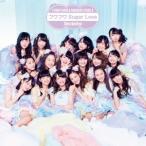 原駅ステージA＆ふわふわ／フワフワSugar Love／Rockstar《ふわふわ盤》 【CD】