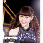 原駅ステージA＆ふわふわ／Rockstar／フワフワSugar Love《原駅ステージA牧野真鈴ソロジャケットver盤》 【CD】