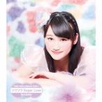 原駅ステージA＆ふわふわ／Rockstar／フワフワSugar Love《ふわふわ石井美優ソロジャケットver盤》 【CD】