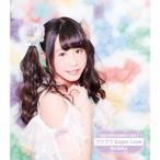 原駅ステージA＆ふわふわ／Rockstar／フワフワSugar Love《ふわふわ谷野有沙ソロジャケットver盤》 【CD】