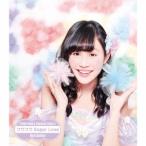 原駅ステージA＆ふわふわ／Rockstar／フワフワSugar Love《ふわふわ塚本凪沙ソロジャケットver盤》 【CD】