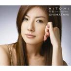 島谷ひとみ／男歌 〜cover song collection〜 【CD+DVD】