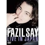  Турция line . искривление JAZZ ~ легенда. Tokyo жить! [DVD]