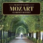 ( Classic )|mo-tsaruto: кларнет . -слойный . искривление др. [CD]