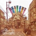 TOKYO No.1 SOUL SET|BEST SET [CD]
