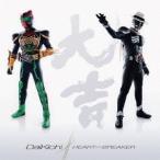 -DaiKichi-大吉／HEART∞BREAKER 【CD】