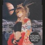 ショッピングｈｉｔｏｍｉ hitomi／SAMURAI DRIVE 【CD】