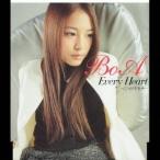 BoA／Every Heart-ミンナノキモチ- 【CD】