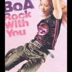 BoA／Rock With You 【CD】