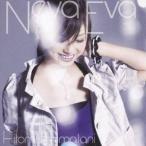 島谷ひとみ／Neva Eva 【CD】
