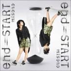 misono／end＝START／終点〜君の腕の中〜 【CD+DVD】