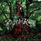 D／7th Rose 【CD】