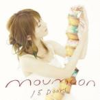 moumoon／15 Doors 【CD】