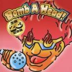 (V.A.)/Bomb A Head! 生誕20周年記念盤 【CD】