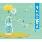 SKE48 team KII／ラムネの飲み方 【CD】