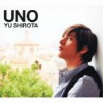城田優／UNO (初回限定) 【CD】