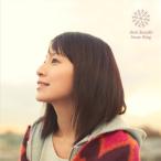 Ami Suzuki／Snow Ring 【CD+DVD】