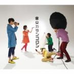 東京カランコロン/5人のエンターテイナー (初回限定) 【CD+DVD】