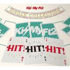 Kis-My-Ft2／HIT！ HIT！ HIT！《通常盤A》 【CD+DVD】