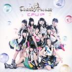 Cheeky Parade／C.P.U ！？ 【CD+DVD】
