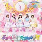 わーすた／Just be yourself《通常盤》 【CD+Blu-ray】