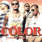COLOR／Summer time cruisin’ 【CD】