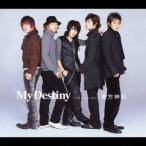 東方神起／My Destiny 【CD+DVD】