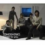 東方神起／YUNHO from 東方神起／Close to you／Crazy Life 【CD】