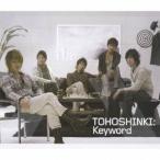 東方神起／JEJUNG from 東方神起／Keyword／Maze 【CD】