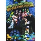 ONE-DER LAND TOUR 2007 【DVD】