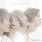 東方神起／どうして君を好きになってしまったんだろう？ 【CD+DVD】