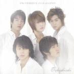 東方神起／どうして君を好きになってしまったんだろう？ 【CD】