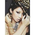 Koda Kumi Live Tour 2008〜Kingdom〜 【DVD】