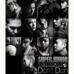 Super Junior／THE SECOND ALBUM Don’t Don 【CD】
