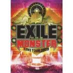 EXILE LIVE TOUR 2009 THE MONSTER 【DVD】