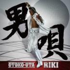 RIKI／男唄 【CD】