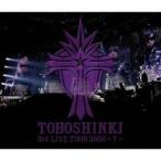 東方神起／TOHOSHINKI LIVE CD COLLECTION 〜T〜 【CD】