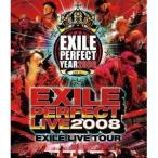 EXILE PERFECT LIVE 2008 EXILE LIVE TOUR 【Blu-ray】