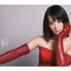 北乃きい/絆 【CD+DVD】