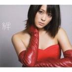 北乃きい/絆 【CD】