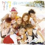 AAA／777 〜We can sing a song！〜 (初回限定) 【CD+DVD】