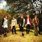 Yahoo! Yahoo!ショッピング(ヤフー ショッピング)√5／新星Ω神話 ネクストジェネレーション／ボク時々、勇者 【CD】