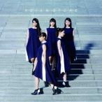 Dorothy Little Happy／ASIAN STONE 【CD+DVD】
