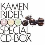 (キッズ)／KAMEN RIDER OOO SPECIAL CD-BOX (初回限定) 【CD+DVD】