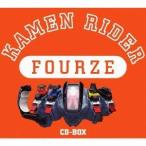 (キッズ)/仮面ライダーフォーゼ CD-BOX 【CD】