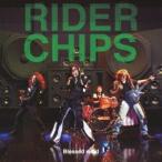 RIDER CHIPS／Blessed wind 【CD+DVD】