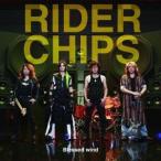 RIDER CHIPS／Blessed wind 【CD】