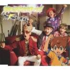 Yahoo! Yahoo!ショッピング(ヤフー ショッピング)T-Pistonz＋KMC／初心をKEEP ON！ 【CD】